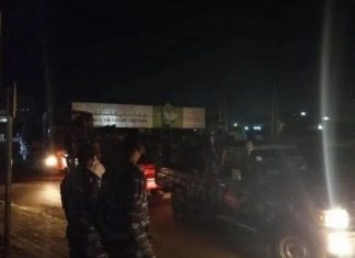 والي الخرطوم يشدد على تنفيذ قرار القبض على قيادات وفلول المؤتمر الوطني المحلول والي الخرطوم يشدد على تنفيذ قرار القبض على قيادات وفلول المؤتمر الوطني المحلول