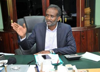 التجارة والتموين بالسودان تصادق على استيراد”300″ ألف طن سكر أبيض وخام التجارة والتموين بالسودان تصادق على استيراد”300″ ألف طن سكر أبيض وخام