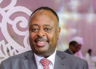 الموت يُغيّب القطب المريخي البارز محمد جعفر قريش الموت يُغيّب القطب المريخي البارز محمد جعفر قريش