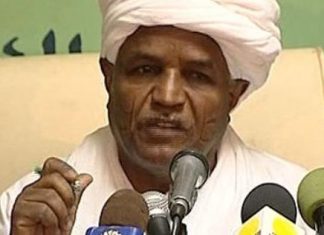 اعتقال قيادي بارز بالوطني المحلول اعتقال قيادي بارز بالوطني المحلول