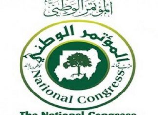 د. مضوي ابراهيم يستنكر اعتقالات قيادات الوطني والاصلاح د. مضوي ابراهيم يستنكر اعتقالات قيادات الوطني والاصلاح