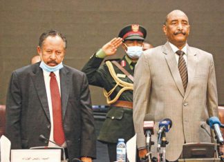 تأجيل مفاجئ لاجتماع شركاء الفترة الانتقالية الذي كان سيناقش برنامج حمدوك تأجيل مفاجئ لاجتماع شركاء الفترة الانتقالية الذي كان سيناقش برنامج حمدوك