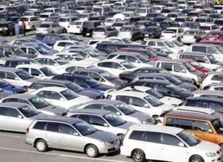 مدير مكافحة التهريب بولاية النيل الأبيض يناشد أصحاب المركبات لتكملة إجراءاتهم مدير مكافحة التهريب بولاية النيل الأبيض يناشد أصحاب المركبات لتكملة إجراءاتهم