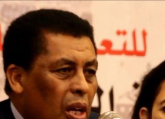 إثيوبيا ترحب بمبادرة جوبا لحل الخلافات الحدودية مع السودان إثيوبيا ترحب بمبادرة جوبا لحل الخلافات الحدودية مع السودان