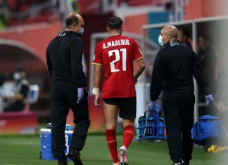 الأهلي المصري يفاجئ المريخ السوداني بوحيد الأهلي المصري يفاجئ المريخ السوداني بوحيد