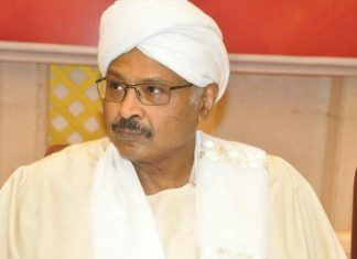 حزب الأمة يطالب بحل لجنة إزالة التمكين وتكوين مفوضية مكافحة الفساد حزب الأمة يطالب بحل لجنة إزالة التمكين وتكوين مفوضية مكافحة الفساد