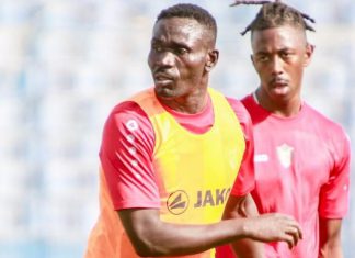 اتحاد الكرة السوداني يوضّح موقف لاعبي المريخ من المشاركة خارجيًا اتحاد الكرة السوداني يوضّح موقف لاعبي المريخ من المشاركة خارجيًا