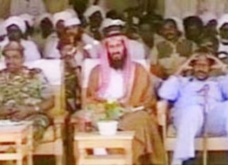 توجيه تهمة الثراء الحرام وتمويل الارهاب لرجل اعمال سوداني له علاقة ببن لادن توجيه تهمة الثراء الحرام وتمويل الارهاب لرجل اعمال سوداني له علاقة ببن لادن