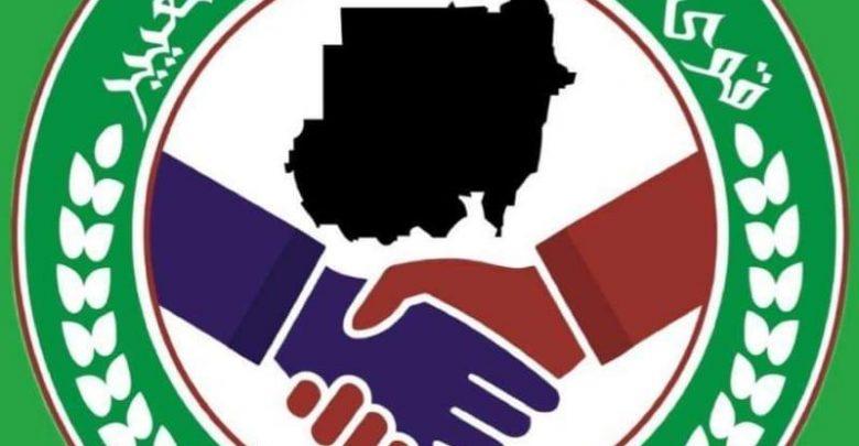 الحرية والتغيير تتمسك برفضها تعيين ولاة عسكريين الحرية والتغيير تتمسك برفضها تعيين ولاة عسكريين