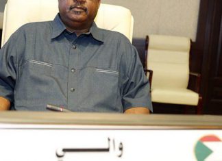 قرارات بإعفاء وتعيين مدراء تنفيذيين بالمحليات بولاية شمال كردفان قرارات بإعفاء وتعيين مدراء تنفيذيين بالمحليات بولاية شمال كردفان