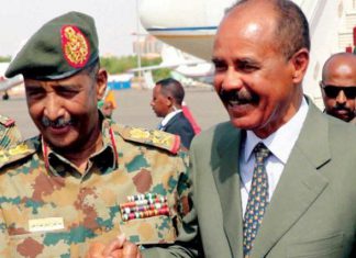 البرهان يتسلم رسالة خطية من أفورقي بشأن العلاقات الثنائية البرهان يتسلم رسالة خطية من أفورقي بشأن العلاقات الثنائية