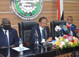 حمدوك: تحرير سعر الصرف يأتي ضمن برنامج الاصلاح الاقتصادي الشامل حمدوك: تحرير سعر الصرف يأتي ضمن برنامج الاصلاح الاقتصادي الشامل