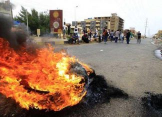 اعتصام المعلمين بكسلا يدخل يومه السادس اعتصام المعلمين بكسلا يدخل يومه السادس