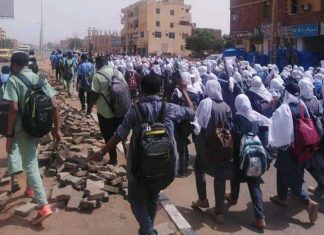 اتّفاق بين وزارة التربية والتعليم بالخرطوم ومنظمة إيطالية اتّفاق بين وزارة التربية والتعليم بالخرطوم ومنظمة إيطالية