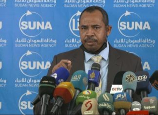 الحكومة تعلن سيطرة بنك السودان على صادر الذهب الحكومة تعلن سيطرة بنك السودان على صادر الذهب