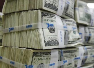 مدير النقد الأجنبي ببنك النيل يكشف حصيلة المشتريات مدير النقد الأجنبي ببنك النيل يكشف حصيلة المشتريات