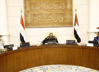 مجلس الأمن والدفاع يصدر عدد من القرارات لتعزيز الأمن والإستقرار مجلس الأمن والدفاع يصدر عدد من القرارات لتعزيز الأمن والإستقرار