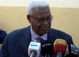 النيابة تحيل بلاغ بيع محالج مشروع الجزيرة الى المحكمة النيابة تحيل بلاغ بيع محالج مشروع الجزيرة الى المحكمة