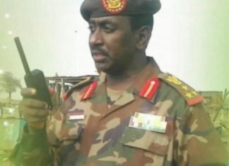 أسرار جديدة عن دور “ود إبراهيم” في المحاولة الانقلابية وإسقاط الحكومة أسرار جديدة عن دور “ود إبراهيم” في المحاولة الانقلابية وإسقاط الحكومة