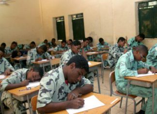 التربية والتعليم تعلن تحديد موعد امتحانات الشهادة السودانية التربية والتعليم تعلن تحديد موعد امتحانات الشهادة السودانية