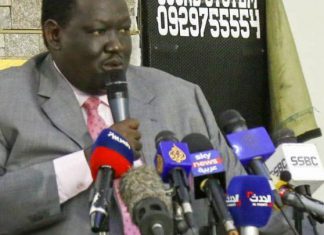 وساطة سلام السودان ترفض تجزئة اتفاق مسار الشرق وساطة سلام السودان ترفض تجزئة اتفاق مسار الشرق