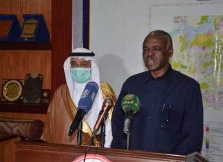 السودان والسعودية يؤمّنان على تفعيل التعاون في مجال التعدين السودان والسعودية يؤمّنان على تفعيل التعاون في مجال التعدين