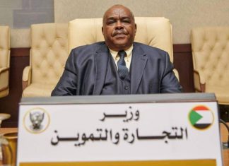 وزير التجارة والتموين السوداني يكشف عن خطواته بشأن تخفيف أعباء المعيشة وزير التجارة والتموين السوداني يكشف عن خطواته بشأن تخفيف أعباء المعيشة