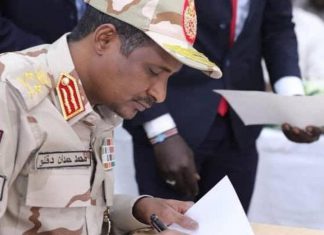 حميدتي : الأزمات في طريقها إلى الحل والحكومة عازمة على تحقيق السلام حميدتي : الأزمات في طريقها إلى الحل والحكومة عازمة على تحقيق السلام