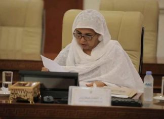 جامعة افريقيا تفصل اساتذة وتشكل لجنة تحقيق لدكتور انتقد وزيرة التعليم العالي بـ(الفيسبوك) جامعة افريقيا تفصل اساتذة وتشكل لجنة تحقيق لدكتور انتقد وزيرة التعليم العالي بـ(الفيسبوك)