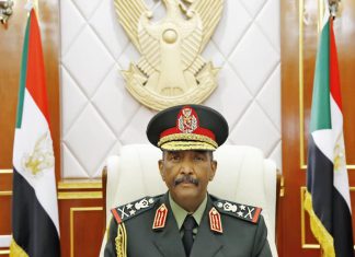 مرسوم دستوري بإنشاء نظام الحكم الإقليمي ” الفيدرالي” بالسودان مرسوم دستوري بإنشاء نظام الحكم الإقليمي ” الفيدرالي” بالسودان