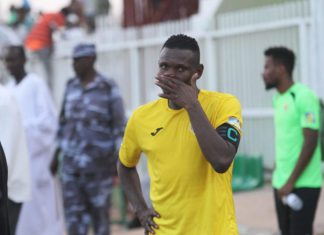 إيقاف لاعب المريخ أمير كمال إيقاف لاعب المريخ أمير كمال