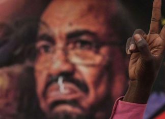 تسجيل مسرب.. البشير يشن هجومًا على القيادات السياسية والحركات المسلحة تسجيل مسرب.. البشير يشن هجومًا على القيادات السياسية والحركات المسلحة