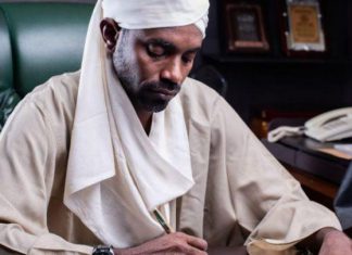 مفرح يؤكد متانة العلاقات بين السودان والسعودية مفرح يؤكد متانة العلاقات بين السودان والسعودية