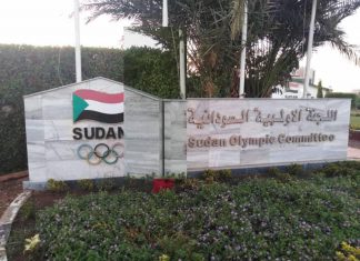 “باج نيوز” يكشف تطوّرات غير متوقّعة بشأن أزمة اللجنة الأولمبية “باج نيوز” يكشف تطوّرات غير متوقّعة بشأن أزمة اللجنة الأولمبية