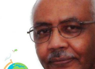 تحذير لدكتور حمدوك من تعيين إبن خالته الكوز “عبد الله إبراهيم” وكيلاً أولاً للمالية والتخطيط الاقتصادي تحذير لدكتور حمدوك من تعيين إبن خالته الكوز “عبد الله إبراهيم” وكيلاً أولاً للمالية والتخطيط الاقتصادي