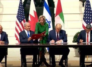 كوشنر يعتزم نشر كتاب عن رئاسة ترامب واتفاقات أبراهام كوشنر يعتزم نشر كتاب عن رئاسة ترامب واتفاقات أبراهام