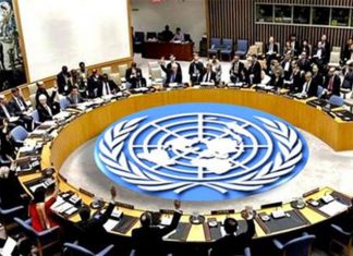 زيارة مرتقبة لمجلس الأمن الدولي للبلاد زيارة مرتقبة لمجلس الأمن الدولي للبلاد