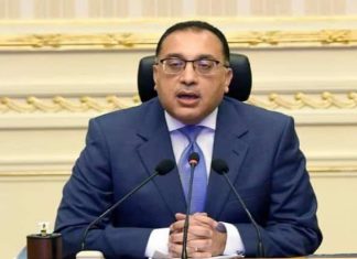 ربط في مجالات الغاز والزراعة والتجارة بين السودان ومصر ربط في مجالات الغاز والزراعة والتجارة بين السودان ومصر