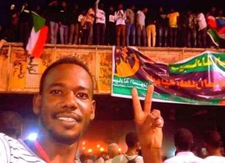 تحركات لشطب البلاغ الموجه للشاعر “الدوش” تحركات لشطب البلاغ الموجه للشاعر “الدوش”