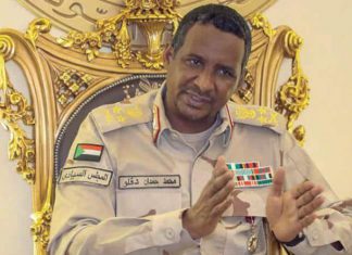 حجز ملف مُتّهم باعتراض موكب “حميدتي” للنطق بالحكم حجز ملف مُتّهم باعتراض موكب “حميدتي” للنطق بالحكم