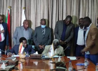 إتفاق بين بنك التنمية الأفريقي ووزارة المعادن لتمويل عدد من المشروعات إتفاق بين بنك التنمية الأفريقي ووزارة المعادن لتمويل عدد من المشروعات