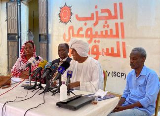 اتهامات الشيوعي باختطاف الثورة.. الجدل المستمر؟ اتهامات الشيوعي باختطاف الثورة.. الجدل المستمر؟