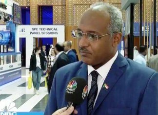 وكيل وزارة الطاقة: خطة لتوفير احتياجات البلاد من الوقود لمدة عام كامل وكيل وزارة الطاقة: خطة لتوفير احتياجات البلاد من الوقود لمدة عام كامل