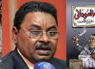 تحرّكات في القاهرة لتسليم قوش للخرطوم تحرّكات في القاهرة لتسليم قوش للخرطوم