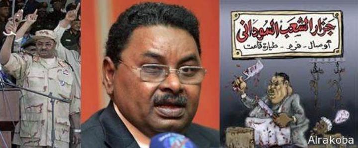 تحرّكات في القاهرة لتسليم قوش للخرطوم تحرّكات في القاهرة لتسليم قوش للخرطوم