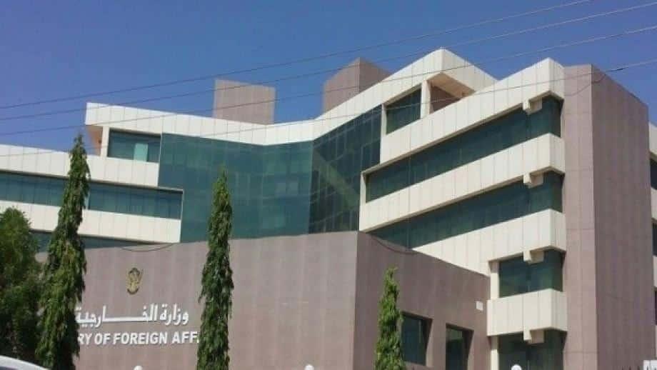 تفاصيل إغلاق مركزين تجاريين للسودان بالصين وكوريا الجنوبية تفاصيل إغلاق مركزين تجاريين للسودان بالصين وكوريا الجنوبية