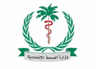 ارتفاع جرعة علاج السرطان الى 340 الف جنيه ارتفاع جرعة علاج السرطان الى 340 الف جنيه