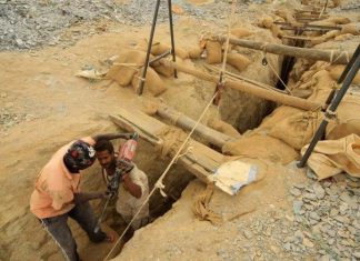 شركة مغربية تشتري 65% من أضخم منجم ذهب بالسودان شركة مغربية تشتري 65% من أضخم منجم ذهب بالسودان