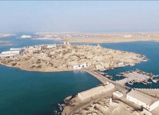 السودان يتحفظ على طلب تركي بشأن “سواكن” السودان يتحفظ على طلب تركي بشأن “سواكن”