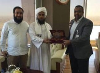 الخرطوم تطلب من “الإنتربول” القبض على مسؤول في حركة حماس الخرطوم تطلب من “الإنتربول” القبض على مسؤول في حركة حماس